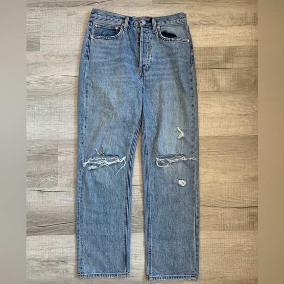 These are the bonet high rise loose denim forum jeans! - Picture 1 of 6